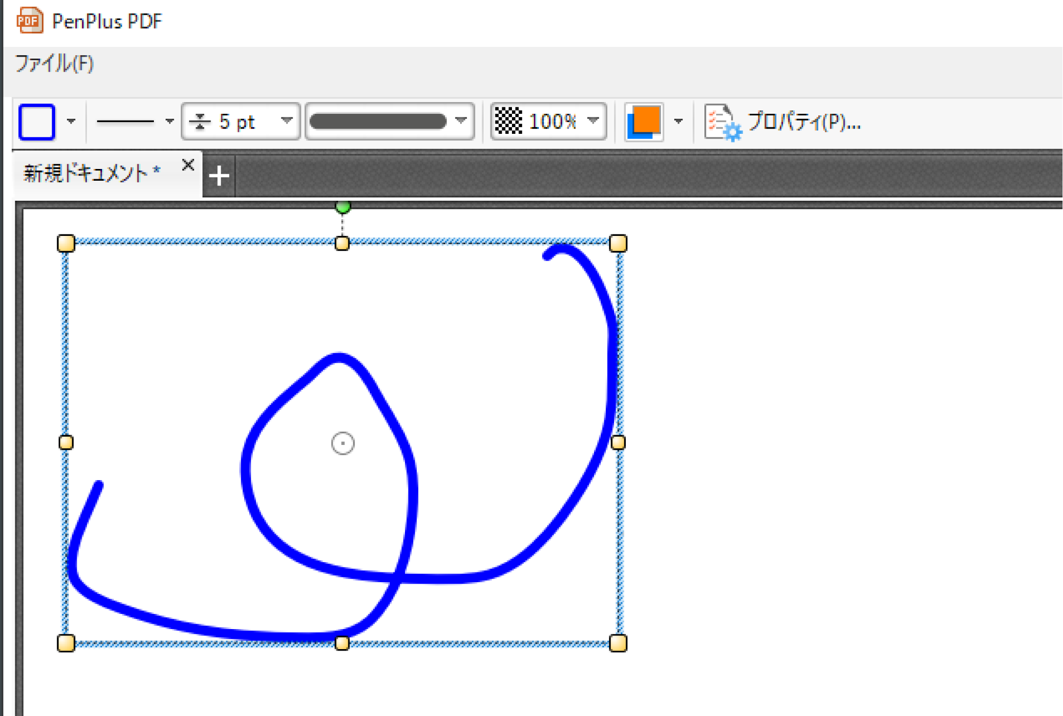 ペン描画の色が変更される