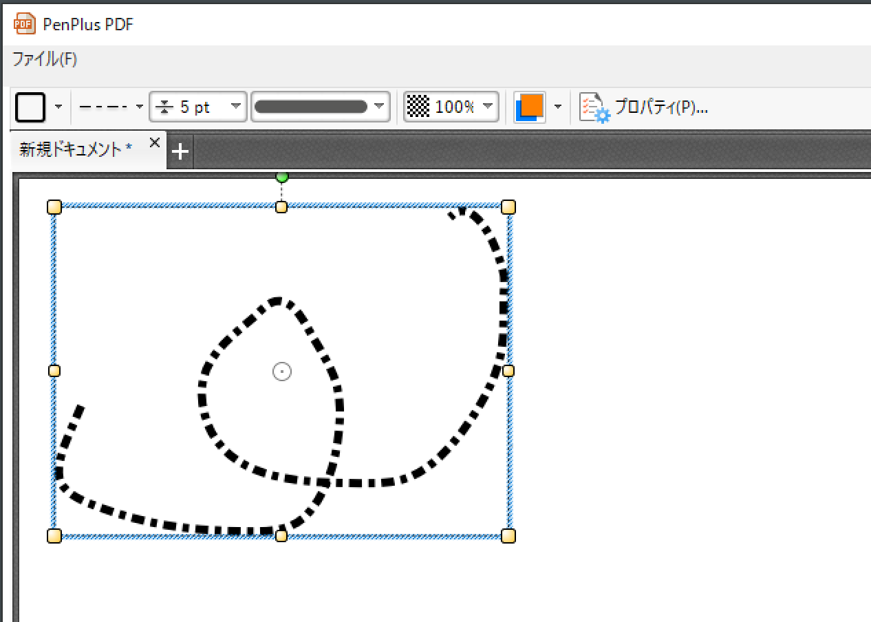 ペン描画のスタイルが変更される