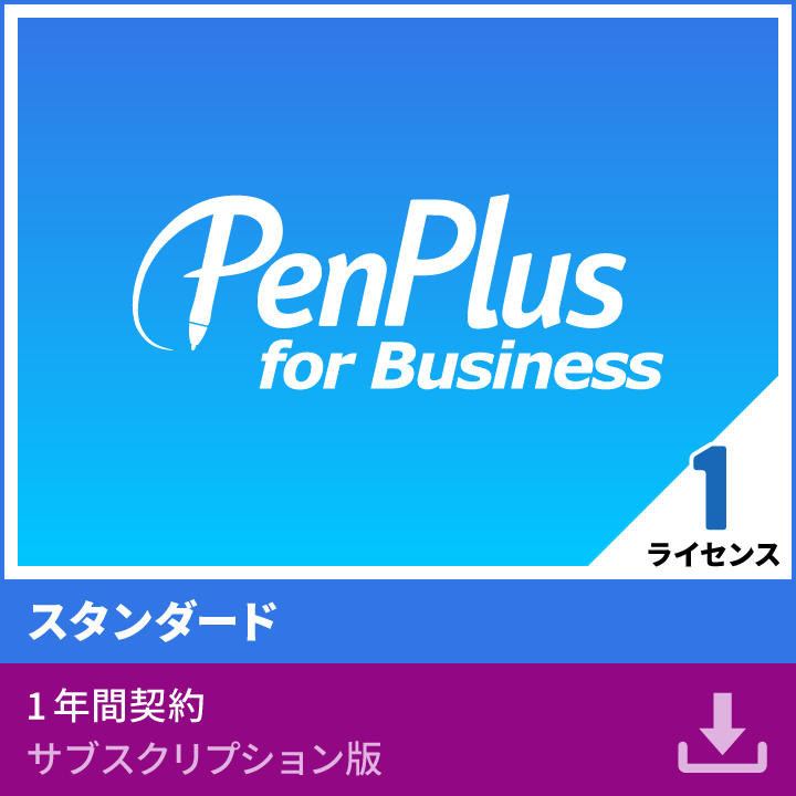 サイズ変更オプション WACOM PENPLUSスタンダード - 通販